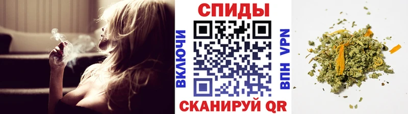 Бутират жидкий экстази  Купить где  Горняк 