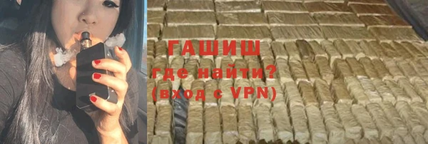 дживик Заводоуковск