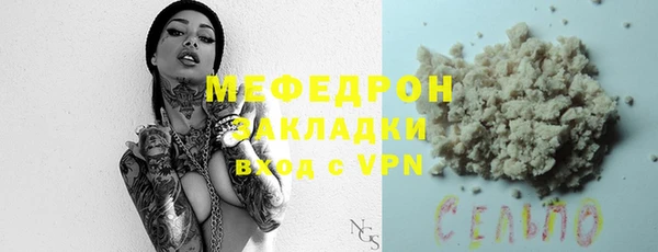 марки lsd Заволжск