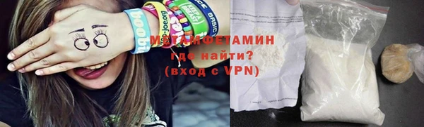 дживик Заводоуковск