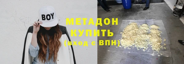 дживик Заводоуковск