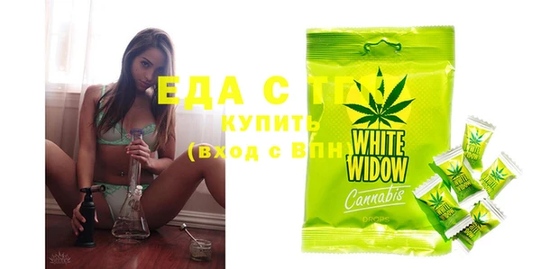 дживик Заводоуковск
