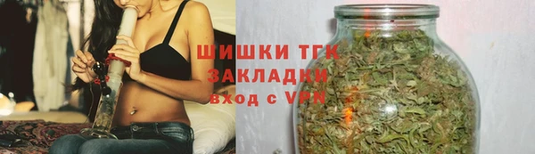 МДМА Заволжье