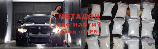 дживик Заводоуковск