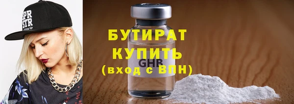 марки lsd Заволжск