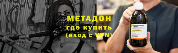 дживик Заводоуковск