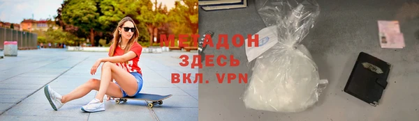 дживик Заводоуковск