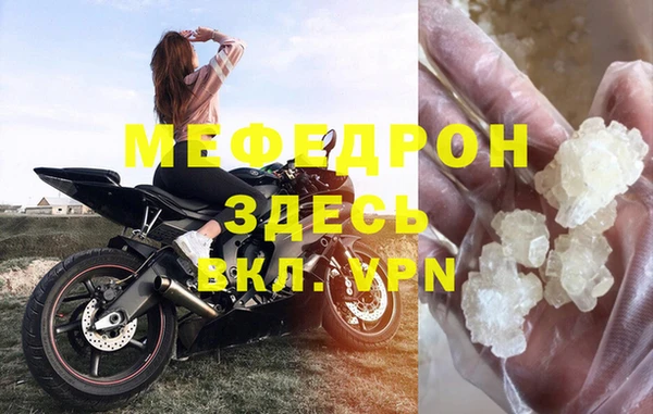 марки lsd Заволжск