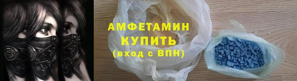 марки lsd Заволжск