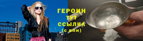дживик Заводоуковск