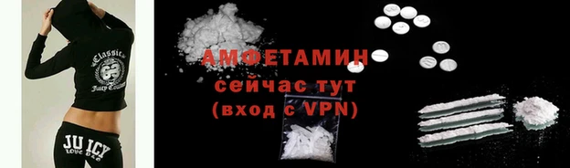 марки lsd Заволжск
