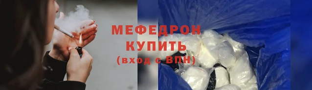 дживик Заводоуковск