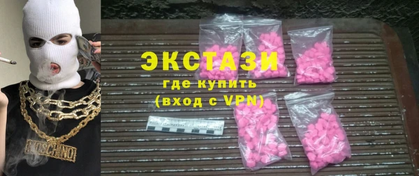 дживик Заводоуковск