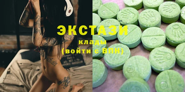 дживик Заводоуковск