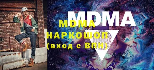 дживик Заводоуковск