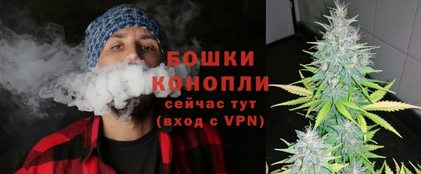 марки lsd Заволжск