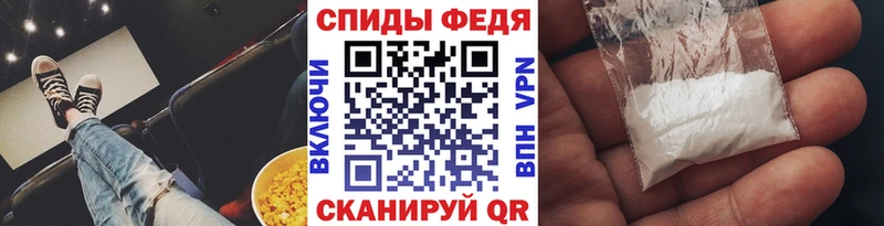 Метамфетамин Methamphetamine  Купить  Горняк 