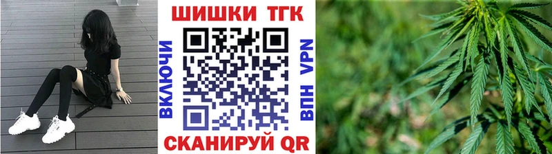 Бошки Шишки MAZAR  Купить где  Горняк 